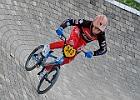 921H8818 bmx-tc-12-9-21